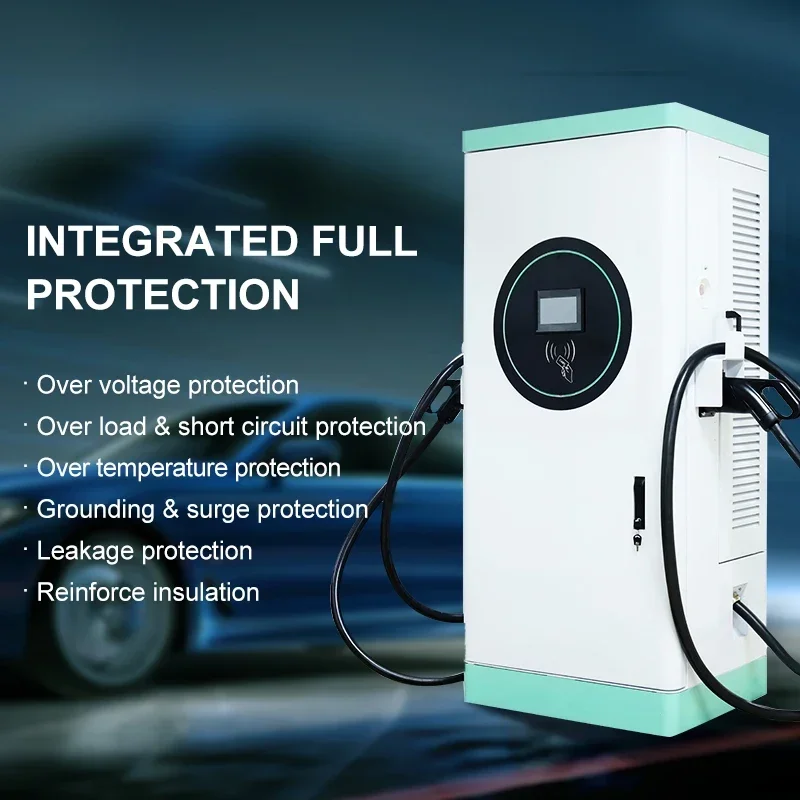 IP54 Protection Grade 200A Output Hot Sale Electric Vehicle Fast Charger Pile Car DC EV Charging Station