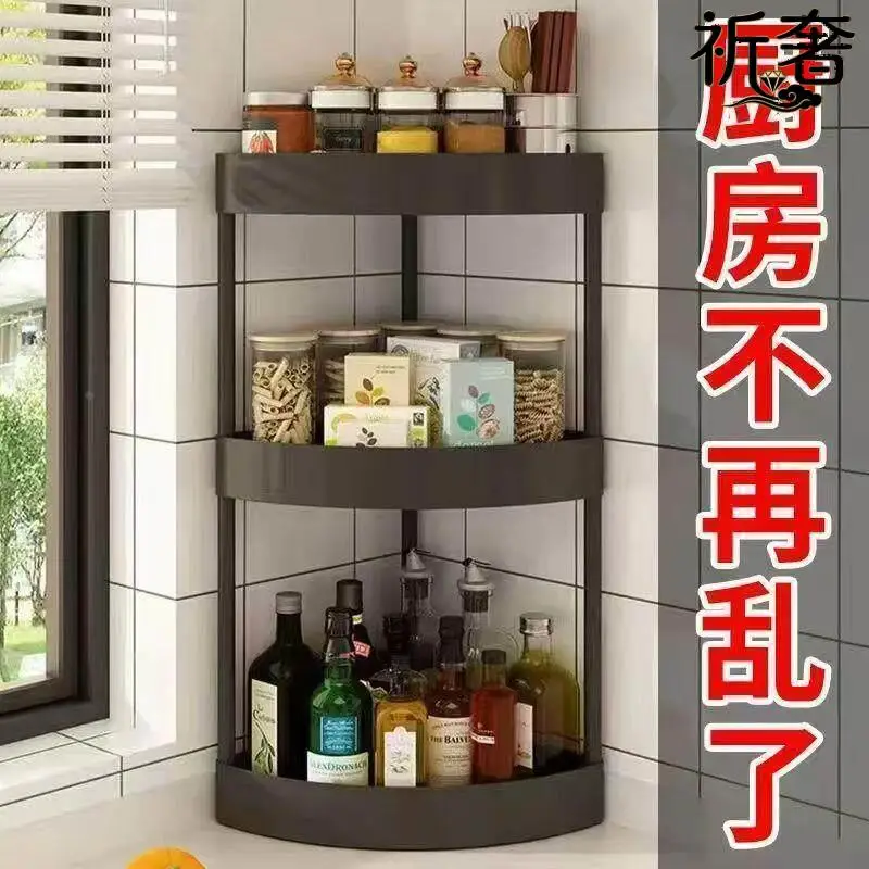 modern-simple-kitchen-corner-storage-rack-shelf-no-drilling-required-for-spices-and-condiments-uv-printed-plastic