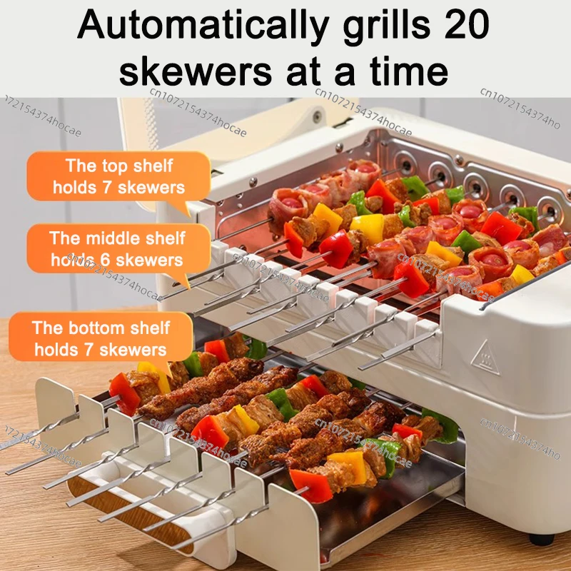 Smokeless 20 Skewers Electric Grill Kebab Griddle Hot Pot Barbecue Baking Pan Roaster Non-Stick BBQ Roasting Oven Multi-cooker