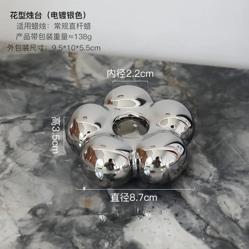 Nordic  Electroplating Silver Ceramic Flower Candle Candlestick Ornaments Shooting Props Romantic  Art Soft Dinner Decorations