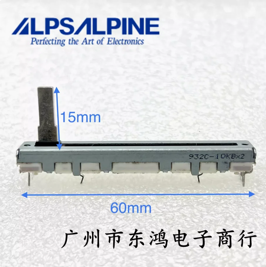 1pcs Alps 60MM straight-slip dual potentiometer heavy feel b10kx2  6 pin length 15mm
