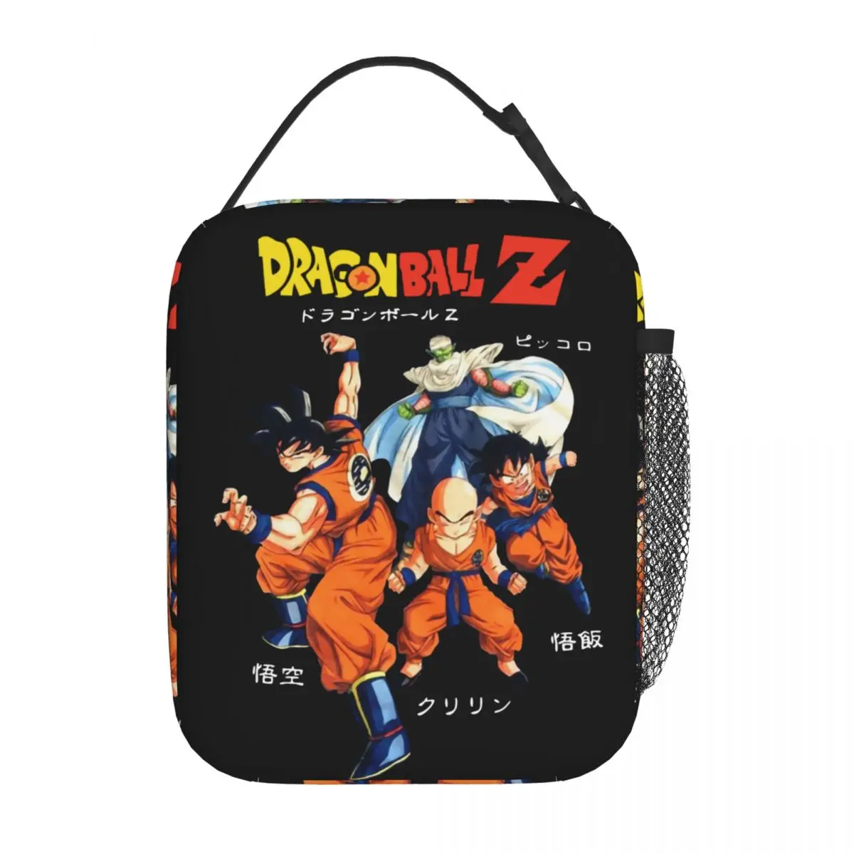 Vintage Dragon Ball Z Insulated Lunch Bags Thermal Bag  Lunch Container Goku Kakarot Manga Large Tote Lunch Box Food Storage Bag