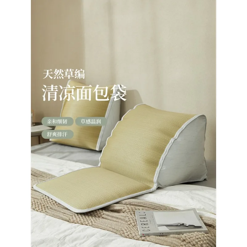 

Bread bag, Japanese tatami mat, cushion, back cushion, bay window, sponge, bedside loincloth, straw nap pillow