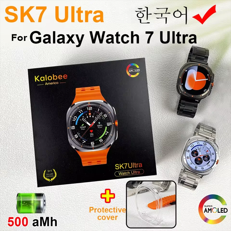 

2025 New For Samsung Galaxy Watch Ultra 7 Smart Watch 500mAh GPS Track Men Watch AMOLED 5.3 BT Call IP68 Sports Smartwatch SK7