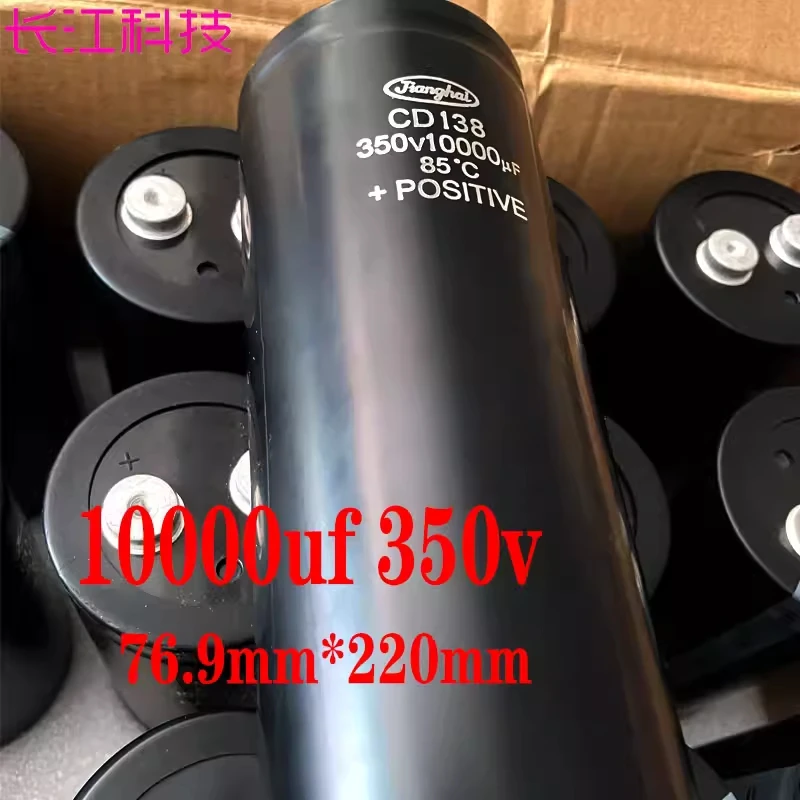 condensatore-elettrolitico-in-alluminio-jianghai-cd138-10000uf-350v-400v-per-convertitore-di-frequenza-e-inverter