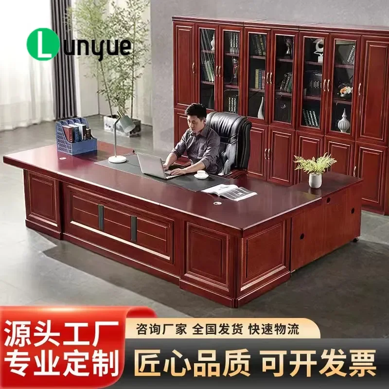 Solid Wood Desk Simple Modern Veneer Office Table for Manager President Supervisor Single Paint Finish Executive Furniture