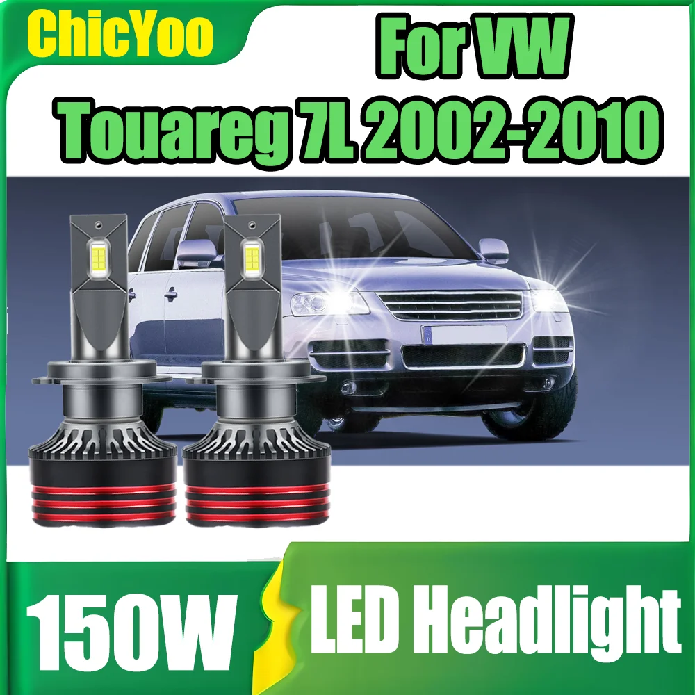 

2PCS 150W 30000LM H7 LED Car Headlights 6000K White Auto Headlamps 12V For VW Touareg 7L 2002 2003 2004 2005 2006 2008 2009 2010