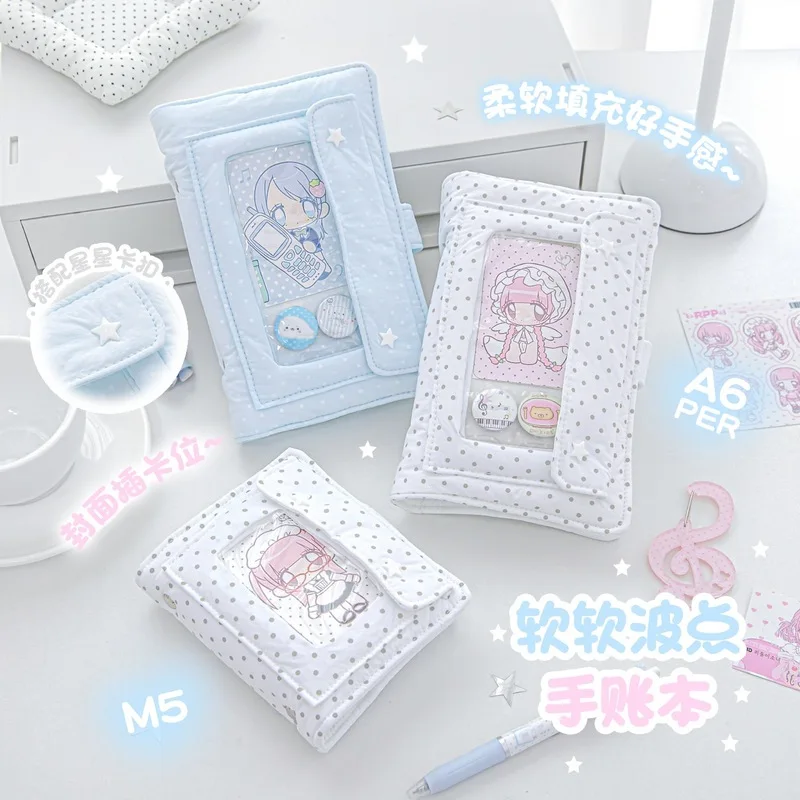 RosyPosy A6 Loose Leaf Notebook Polka Dot Puffy Cover Journal With Clear Window Ins Style Planner For Anime Fans Stationery