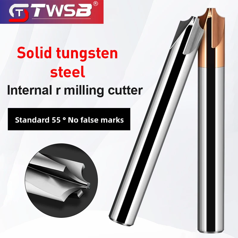 

TWSB HRC55° Carbide Internal R milling cutter 4 blades steel/aluminum for CNC machining centers, engraving machines