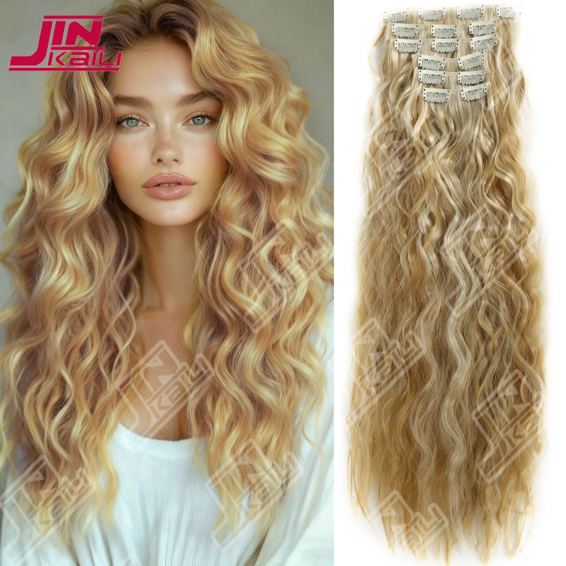 

JKL наращивание волос на клипсе, 24-дюймовые длинные волнистые волосы для наращивания волос для женщин, синтетические волосы на всю голову, шиньоны