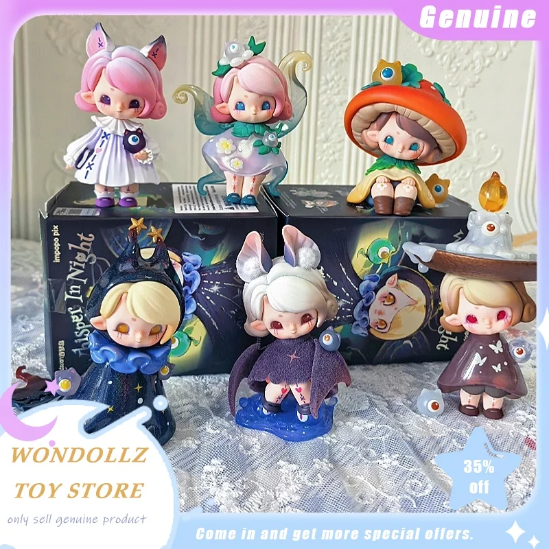 جديد Impopo الهمس في الليل سلسلة صندوق أعمى Kawaii شخصية صغيرة سطح المكتب سيارة زخرفة جمع نموذج لعبة عصرية الفتيات الاطفال هدية #2