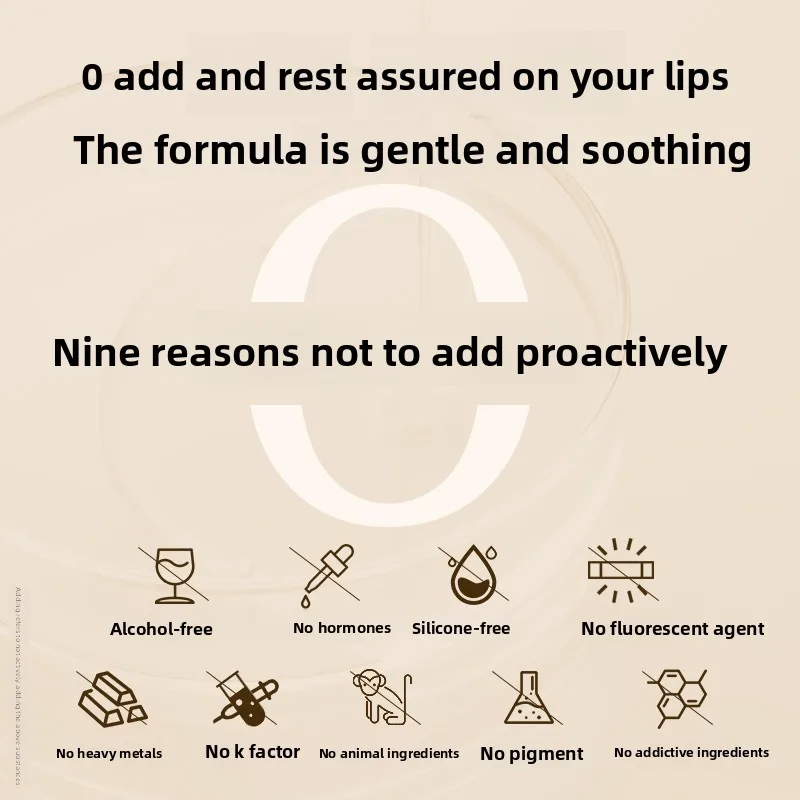 RUYI قناع الشفاه ترطيب إزالة الجلد الميت خطوط الشفاه الحد إصلاح جفاف ومنع التكسير العناية بالبشرة الجمال