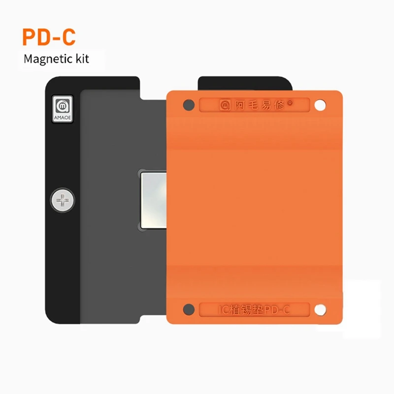 PD-C Universal BGA Chip Reballing posicionamiento Pad estaño plantación reemplazable Base magnética repuestos
