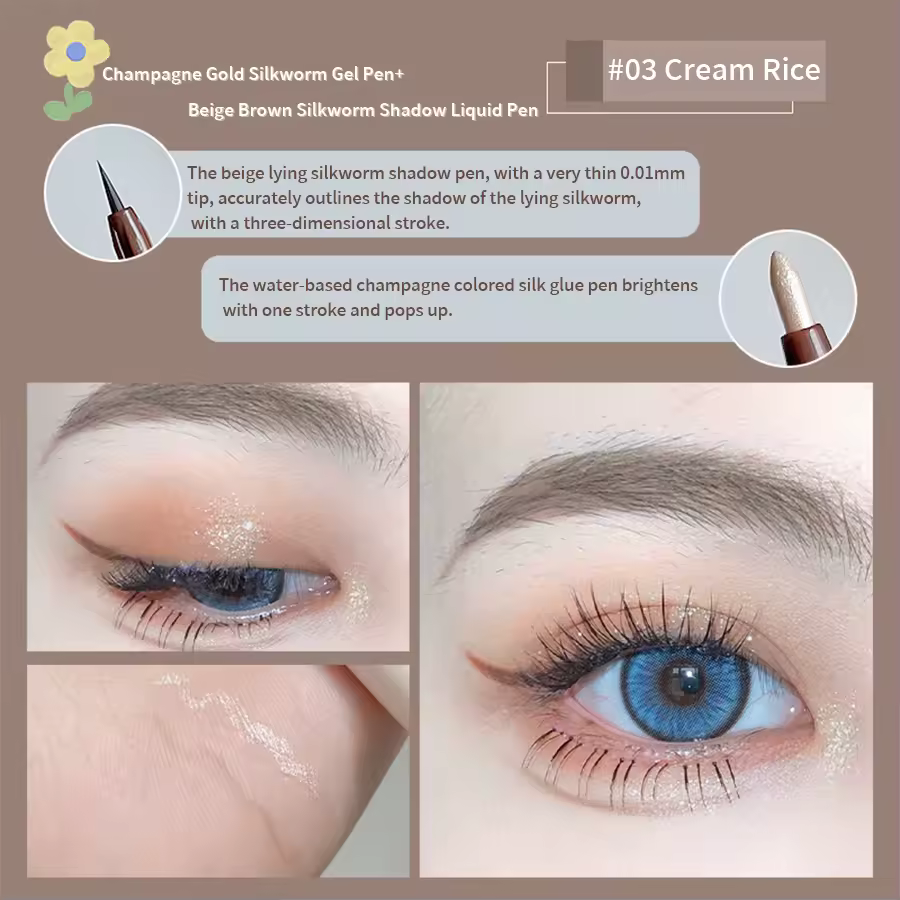 더블 헤드 아이라이너 사용법