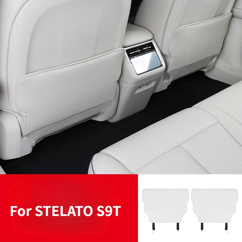 

For STELATO S9T 2025 Rear Seat Kick Mat Nappa Leather Anti-Kick Dirt-Proof Scratch-Resistant Interior Accessories
