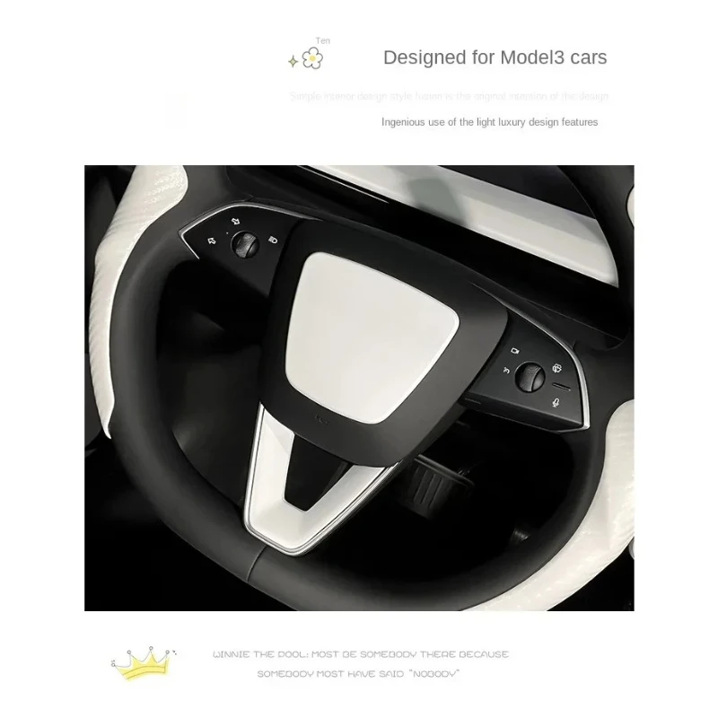 غطاء عجلة القيادة لطراز تسلا 3 هايلاند ملصقات داخلية بيضاء ملحقات تعديل تزيين السيارة للطراز الجديد 3