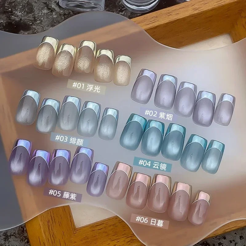 6Color Mirror Chrome Nail Glitter Powders Metal Effect Silver Blue Purple Chrome Nail Pigment DIY Gel Polish Manicure Decoration