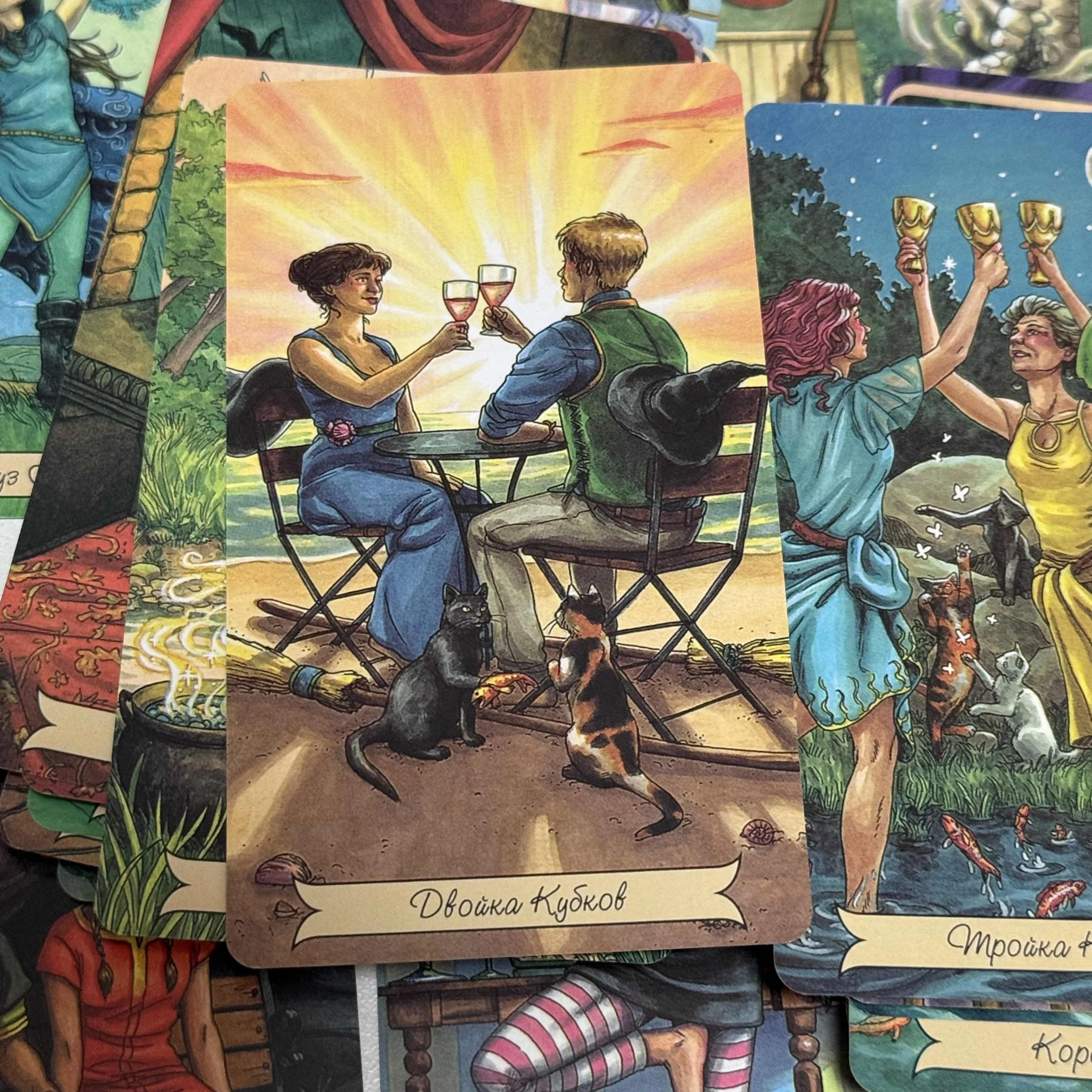 مجموعة بطاقات التارو اليومية للساحرة النسخة الروسية 78، لعبة الحفلات ذات طابع السحر، بطاقات التارو السحرية العملية