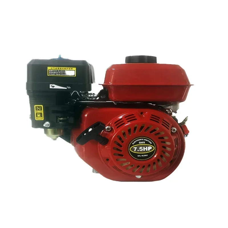 168F170F gasoline engine sprayer micro engine 7.5 horsepower four-stroke small power accessories