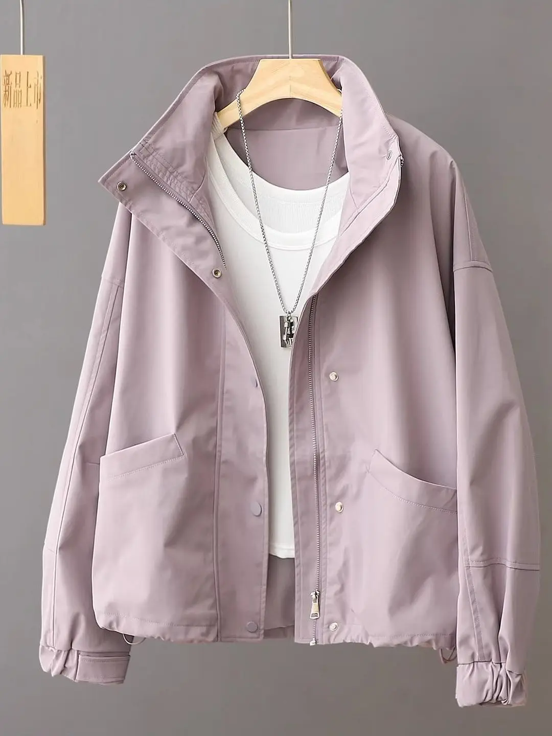 

Fall Korean Style Women's Loose Casual Fashion Short Jacket Stand Collar Zipper Design Comfortable Top Ladies' Coat