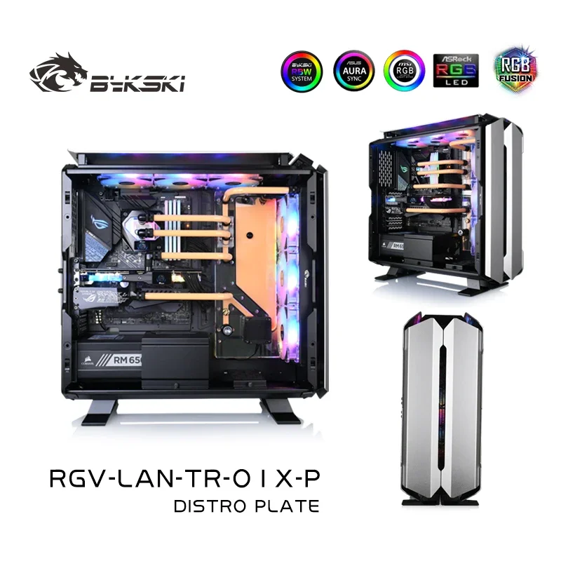 Bykski RGV-LAN-TR-01X-P,Distro Plate For LIAN LI ODYSSEY X Case,MOD Waterway Board CPU GPU PC Water Cooling Reservoir Kit 12V/5V