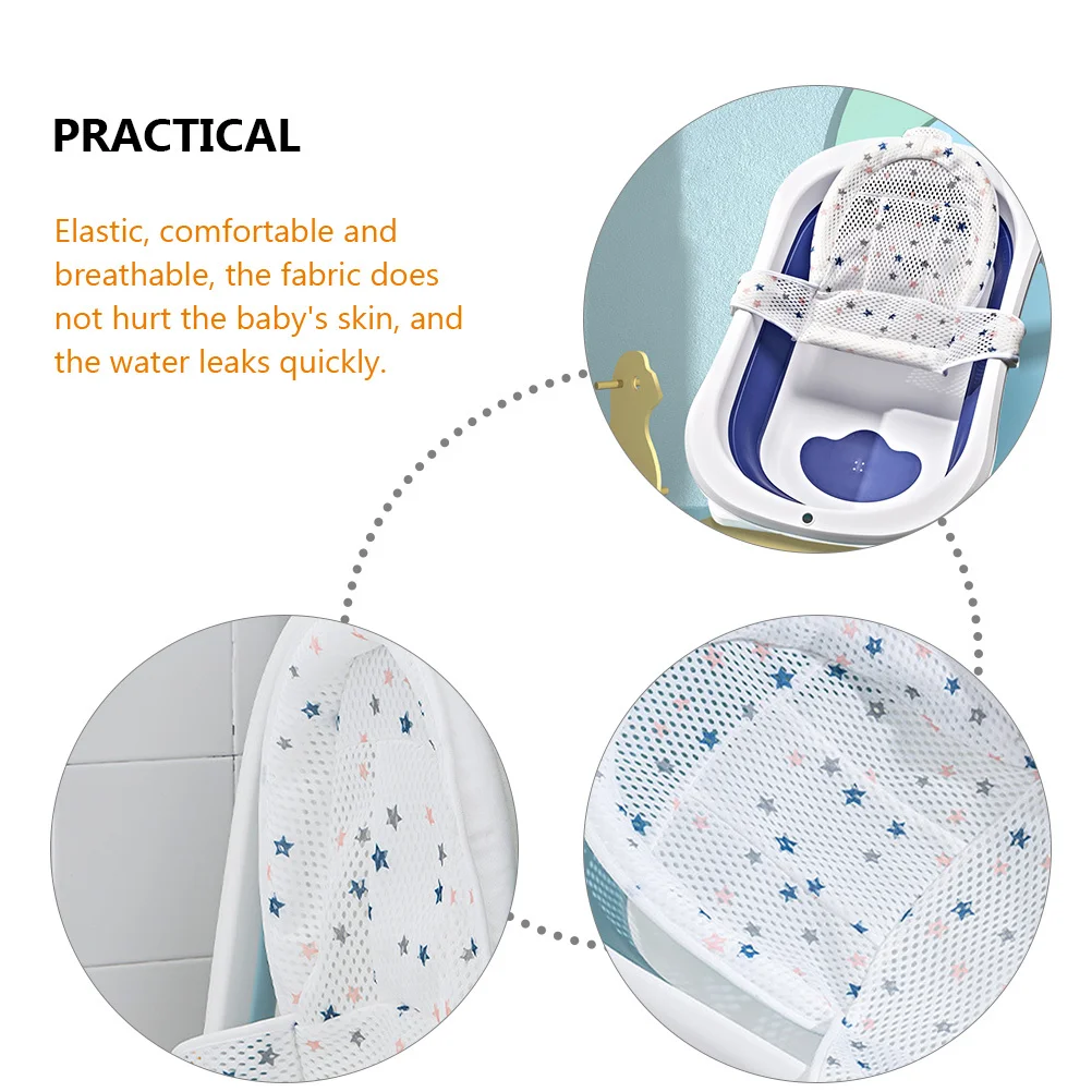 

Опорная сетка для детского сиденья для ванны, слинг для детской ванны, регулируемая нескользящая сетка для детского душа, поддержка для купания, сетка для детского душа
