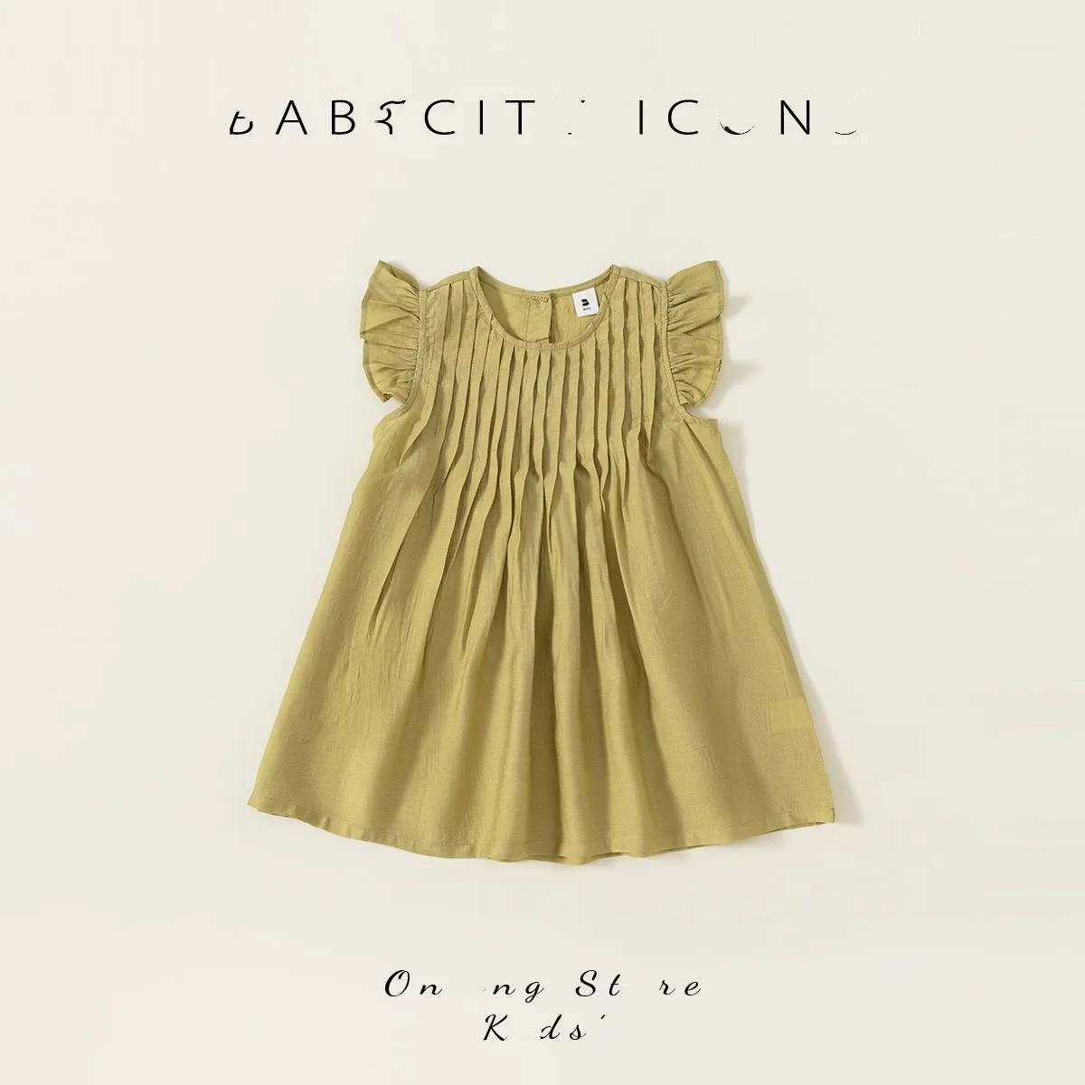 Baby Girls Dress Casual Patchwork Clothes Summer 2023 New Korean Cotton Linen Girls Princess Dress O-neck Collar Ruched Dress