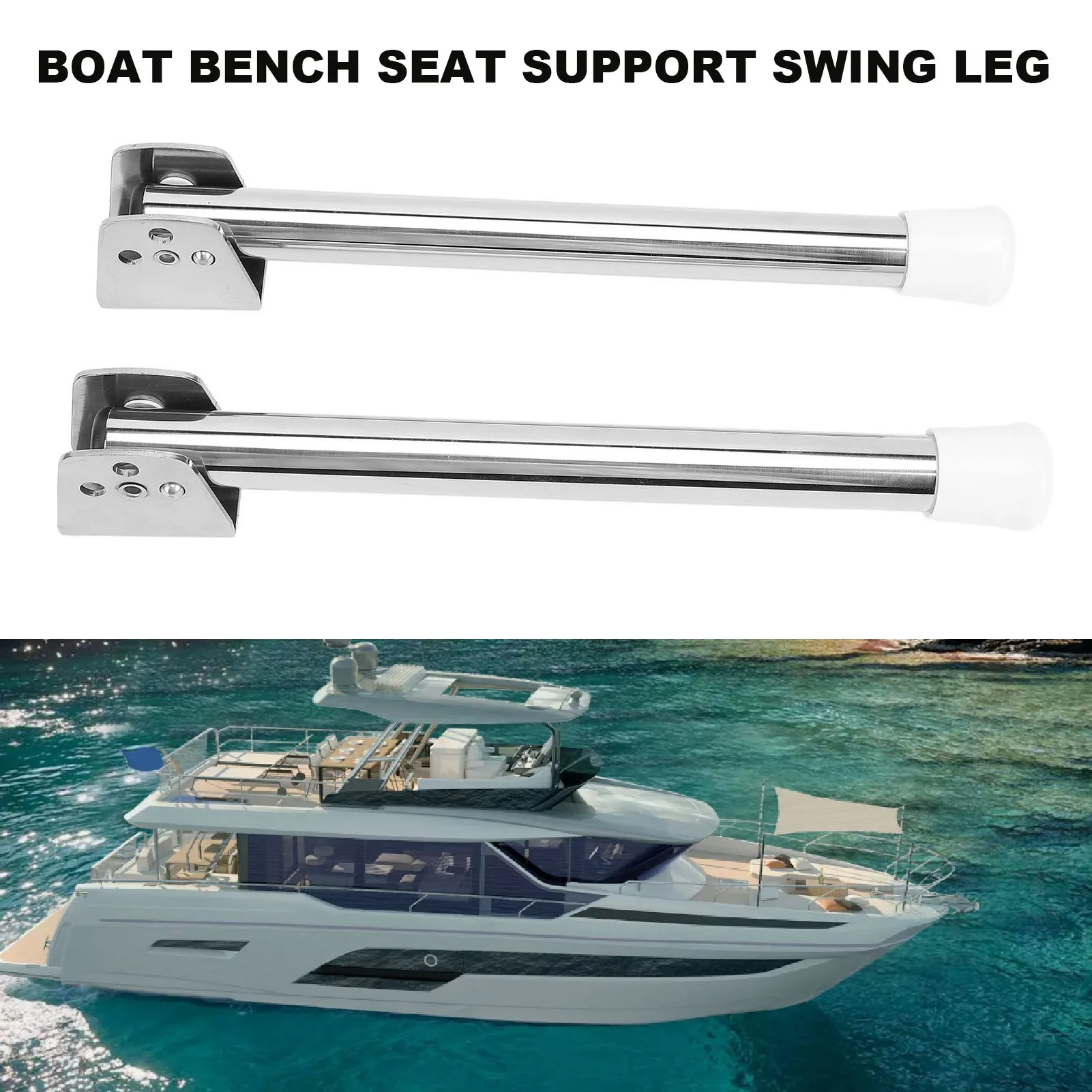 مقعد القارب دعم سوينغ الساق الفولاذ المقاوم للصدأ تحسين الاستقرار 13 بوصة مقعد دعم الساق قبضة محسنة لليخوت RVs #4