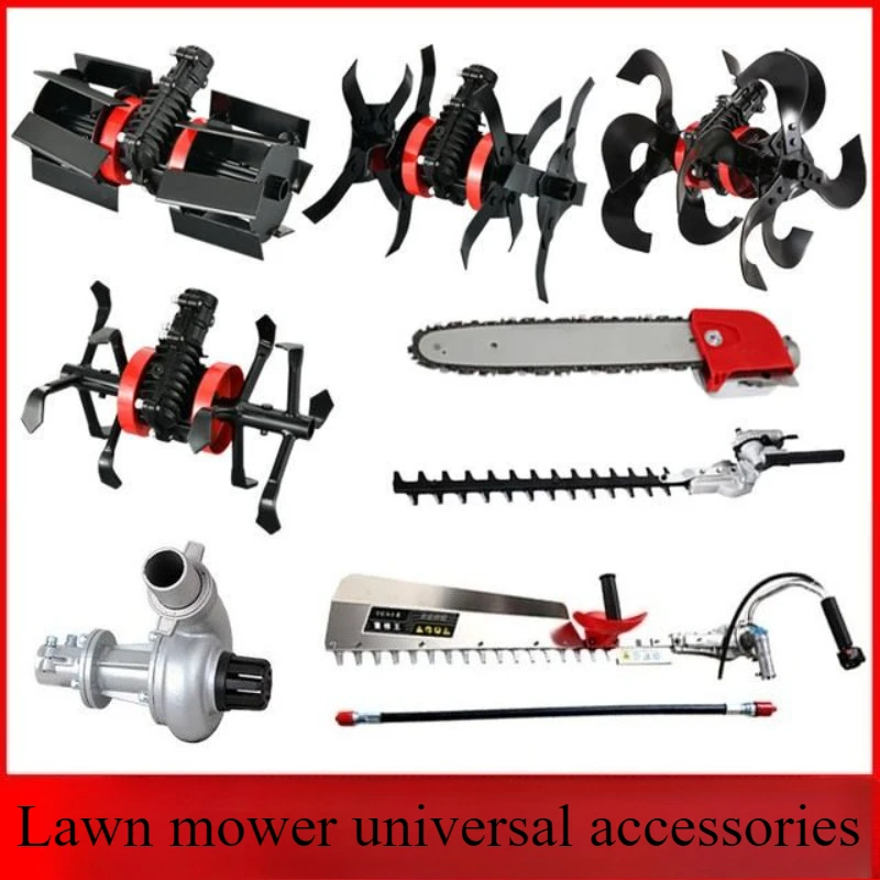 

1pc Lawn mower weeding tool universal accessories weeding loose soil ditching pruning tree sawing pump head hedge