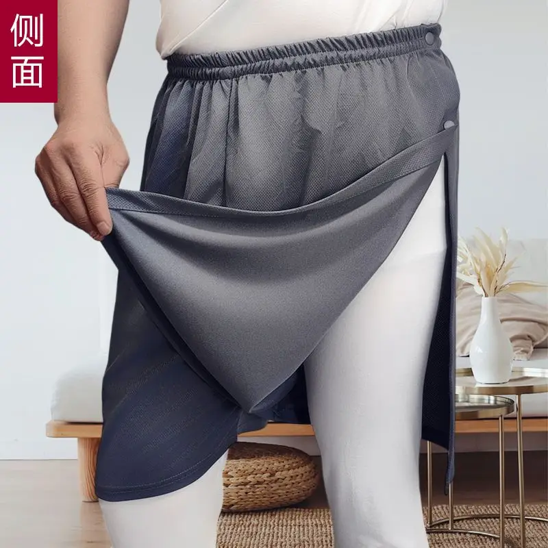 Liaeglam Men's Skirt Shorts Underpants Bath Boxer Briefs Underwears