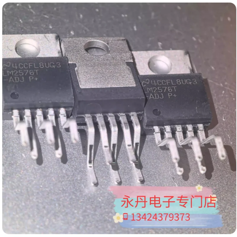 Brand new original genuine imported stock LM2576T-ADJ, adjustable bent foot for direct shooting!