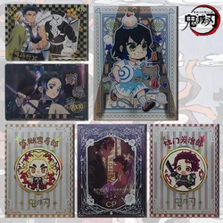 Demon Slayer MR SXR Mosaic cards Rengoku Kyoujurou Kamado Nezuko Kamado Tanjirou Kanroji Mitsuri Toy collection Birthday gifts