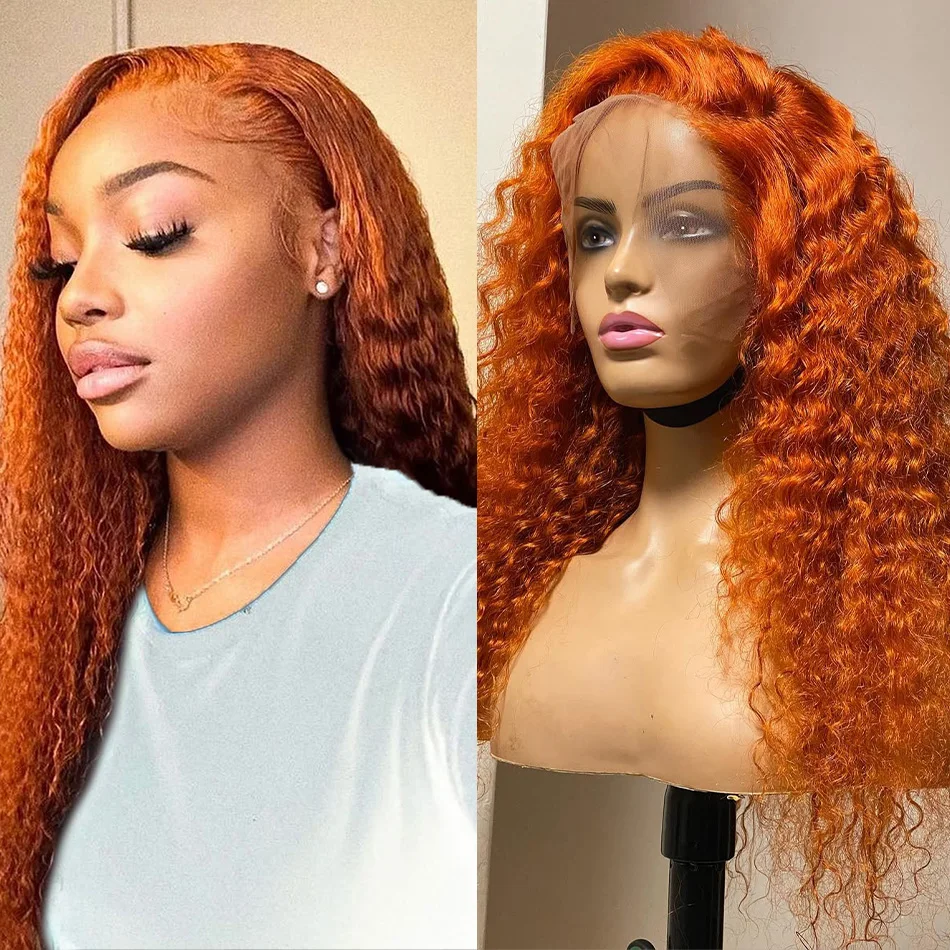 ジンジャーオレンジ 13x6 HDレースウィッグ 人毛 220密度 カールウィッグ 生え際処理済み 13x4レース人毛 350カラー ウィッグ 女性用