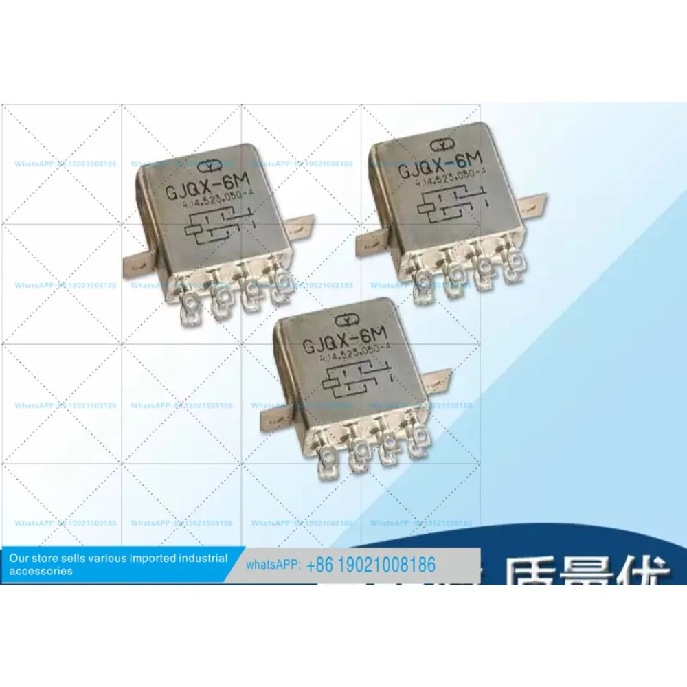 Original sealed relay Army G-class JQX-6M GJQX-6M RJ4.523.050-2 sealed relay
