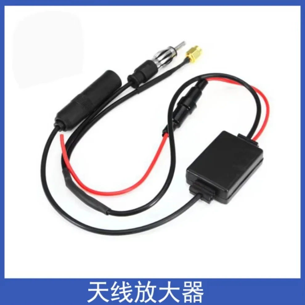 1Pc FM/AM DAB + Car Antenna Aerial Splitter Cable Adapter Radio Signal Amplifier Antenna Signal Booster 88-108MHz 1PC