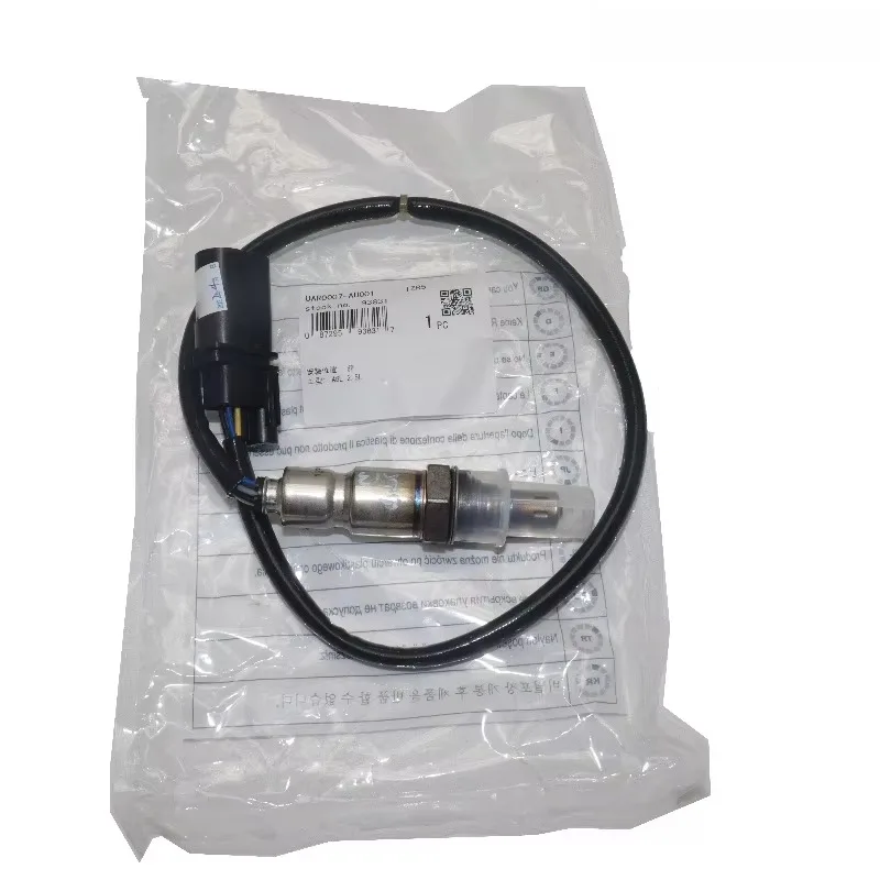 

06E906265AJ NTK for Au di A4L S4 A5 S5 A6L A7 Q5 front oxygen sensor, oxygen sensor
