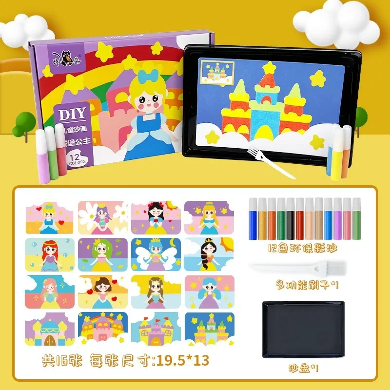 DIY 모래 그림 그리기 어린이 수공예, 모래 예술 그림 그리기 세트 장난감, 어린이 색칠 모래 그림 공예, 어린이 교육 장난감