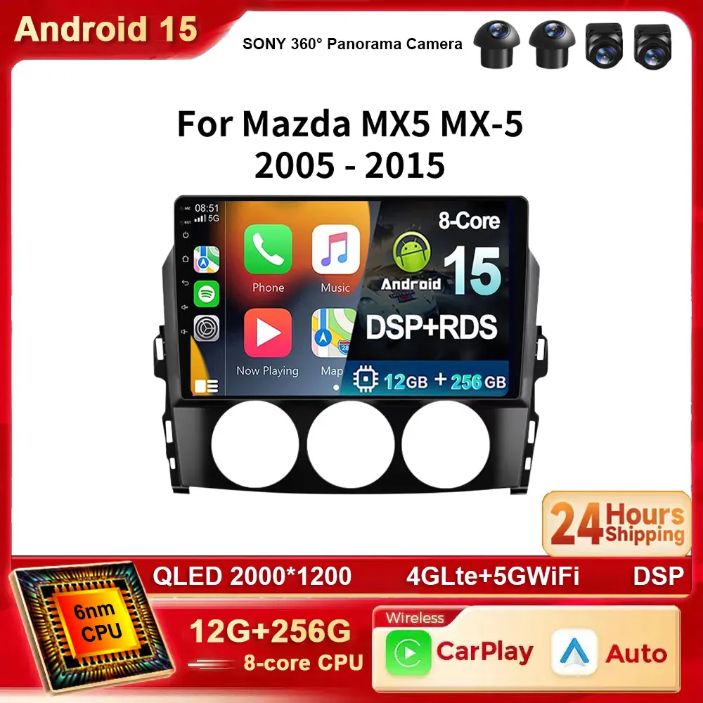Android 15 para Mazda MX-5 MX5 MX 5 NC 2005-2015 CarPlay inalámbrico para Apple Auto Radio GPS RDS FM WiFi BT 4G Multimedia