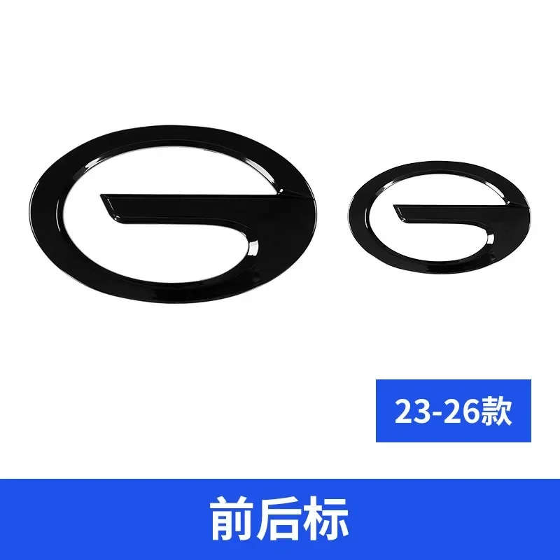 Blackout Emblem Badge Kit for GAC Trumpchi GS3 Shadow Speed  Letter Trunk Badge – Black Warrior Style Exterior Decoration