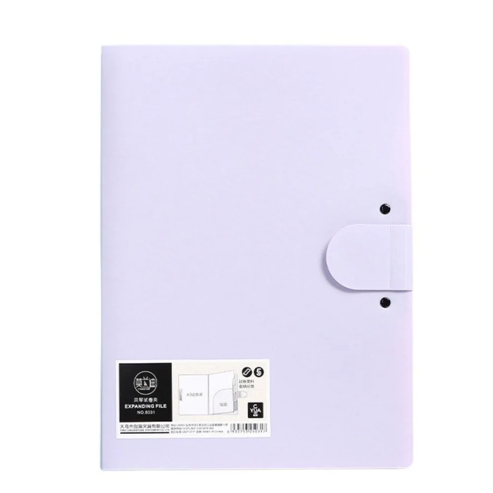 Variant: Purple