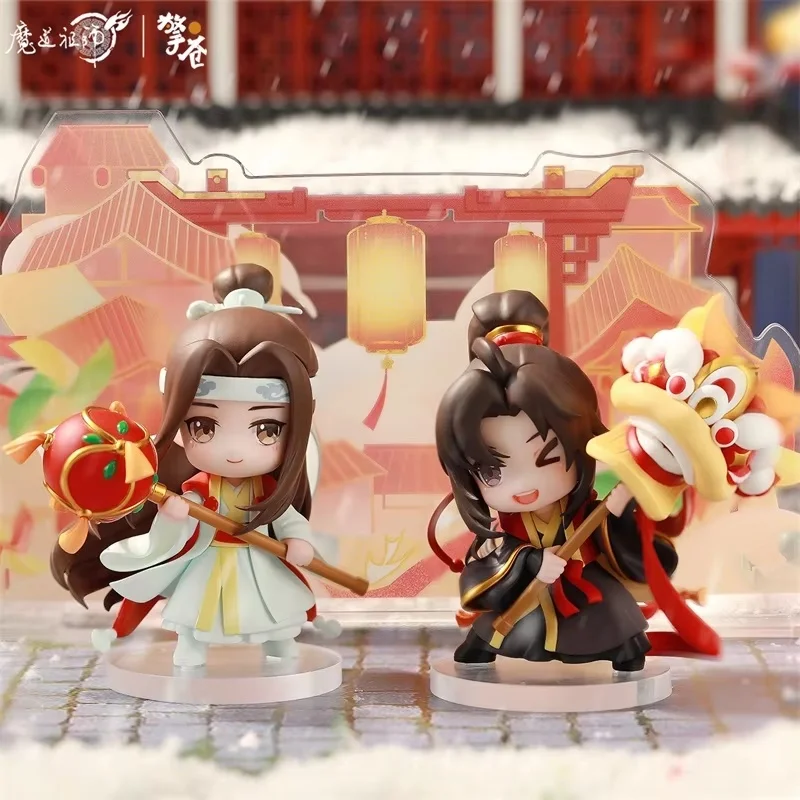 New Genuine Grandmaster Of Demonic Cultivation Wei Wuxian Lan Wangji Action Figures Spring Festival Q Version Model Toys Gift