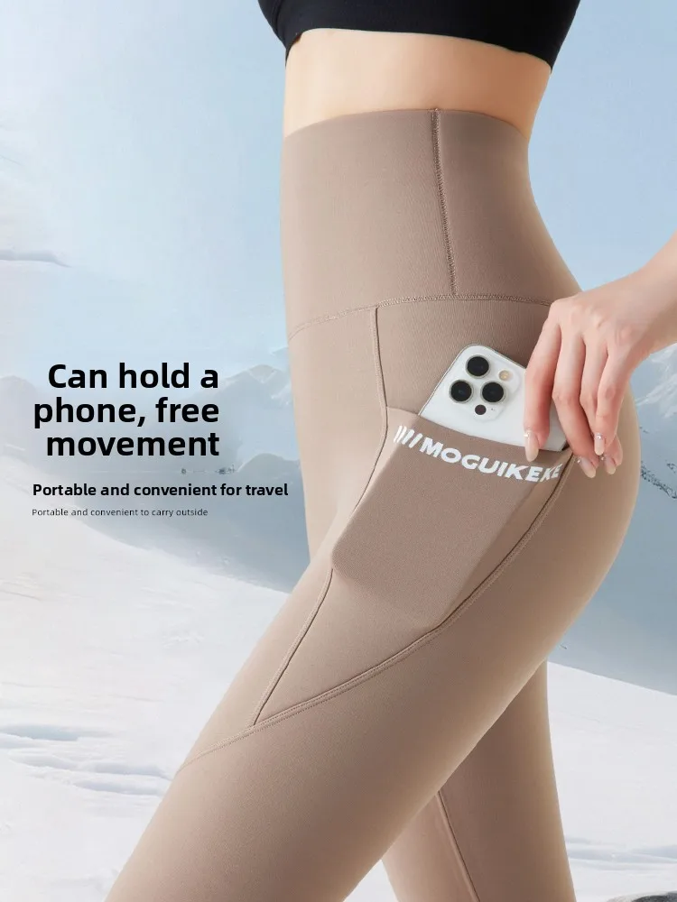 

Женские модные брюки для йоги с высокой талией, облегающие, больших размеров, весна-осень, новинка