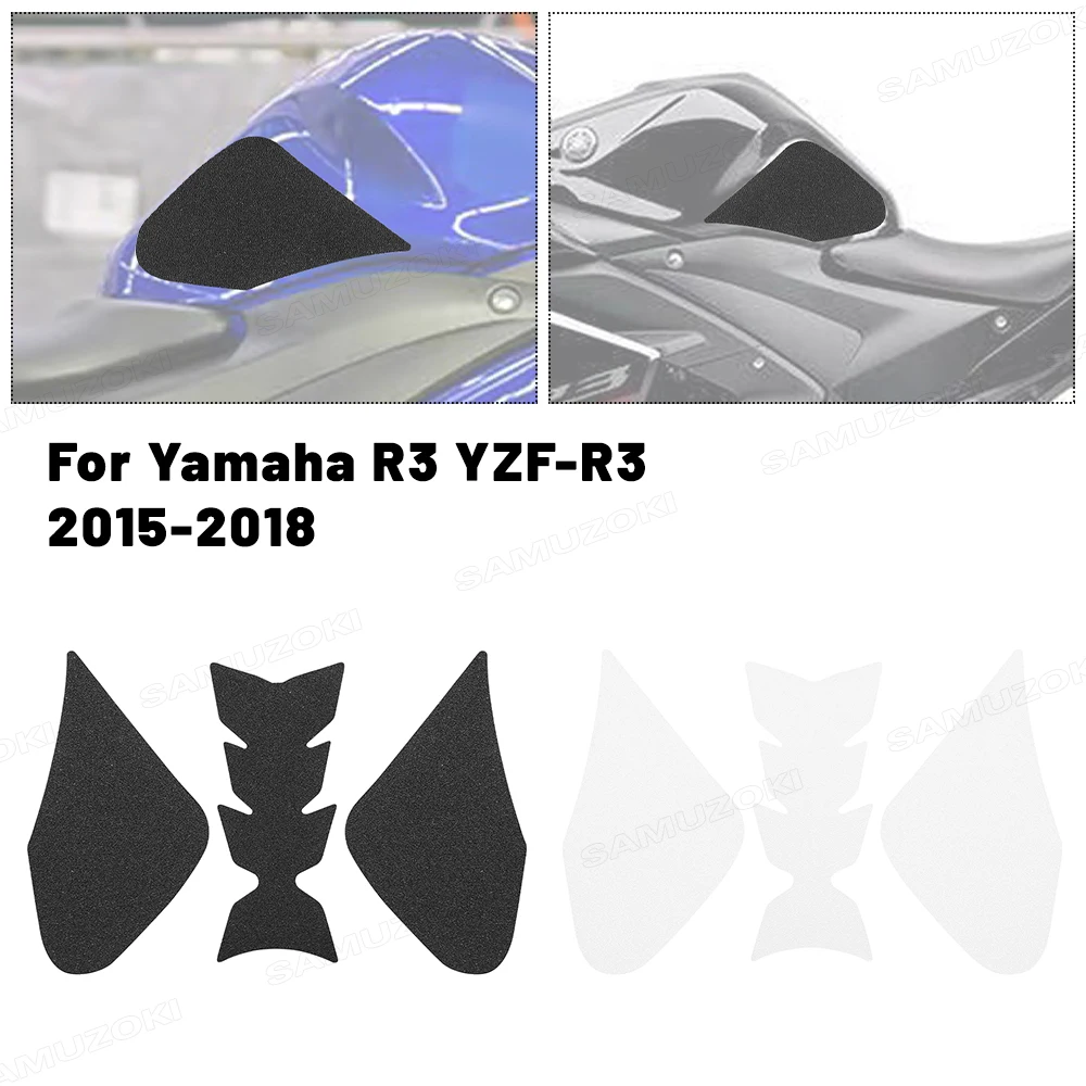 

Подходит для Yamaha R3 YZF-R3 YZF R3 2015 2016 2017 2018, противоскользящие накладки на бак для мотоцикла, топливный газ, наколенник, тяговая наклейка, протектор
