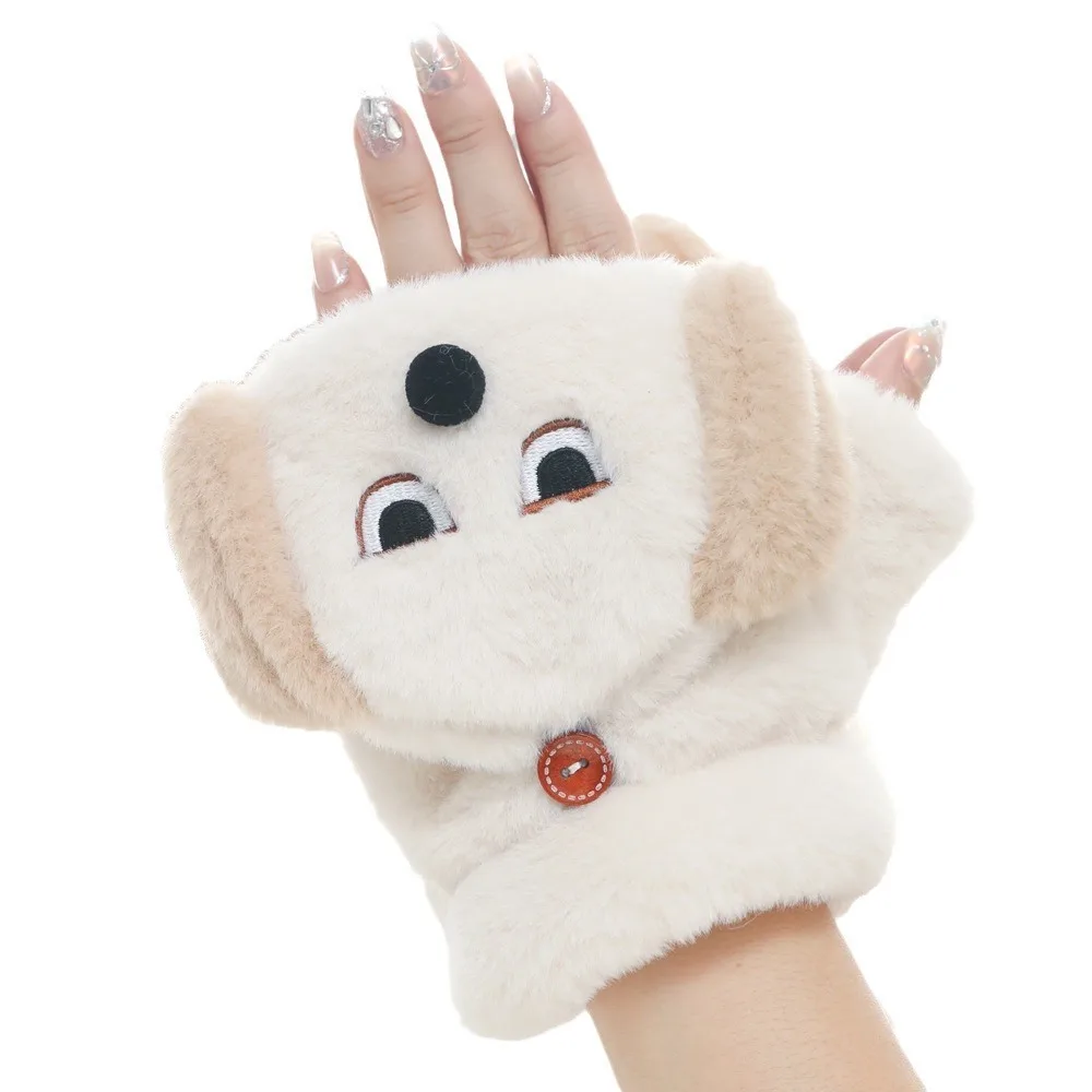 All-Match Dog Cartoon Plush Mittens Thickened Korean Style Half Finger Gloves Keep Warm Coldproof Flip Cover Plush Gloves Winter