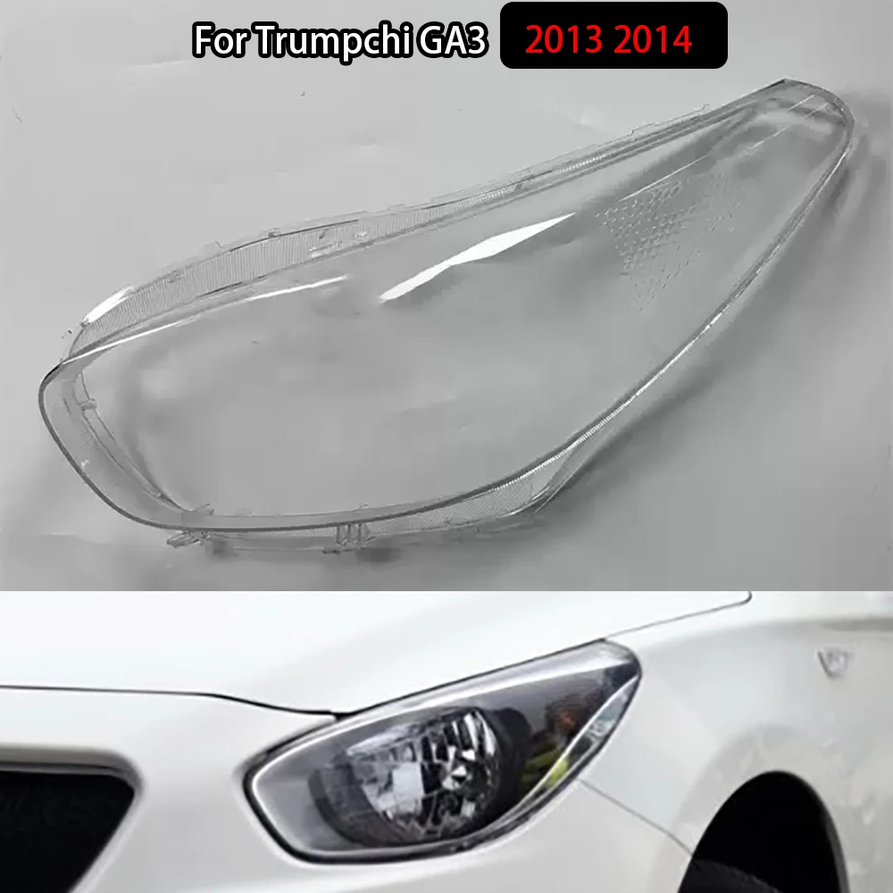 

For Trumpchi GA3 2013 2014 Car Accessories Headlight Cover Transparent Lampshade Lamp Lens Headlamp Shell Plexiglass