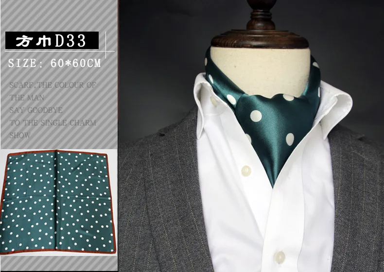 British Men's Silk Scarf Small Square Towel Satin Silk Towel Korean Style Spring Autumn Business Men's