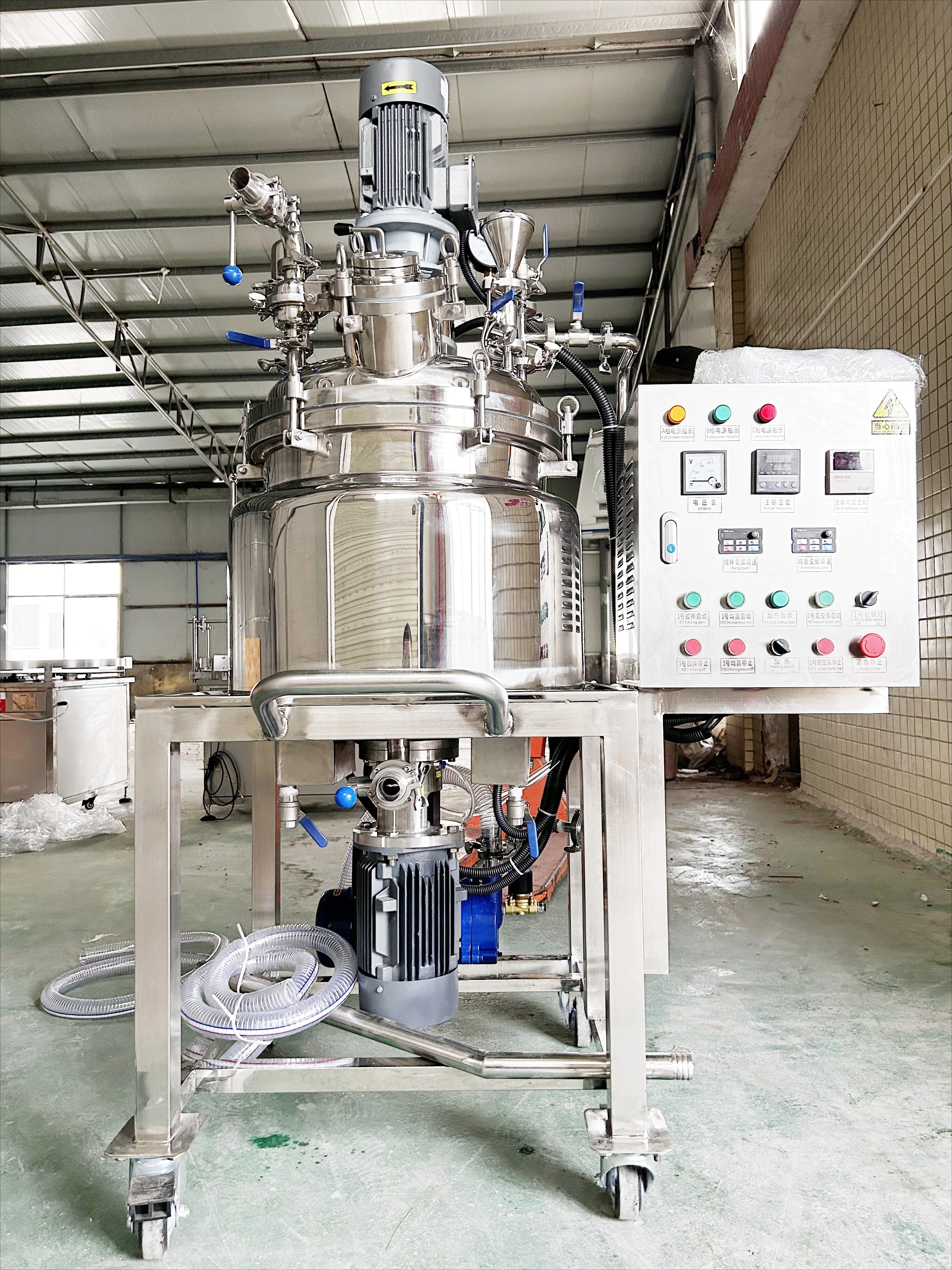 10l 20l 30l 50l Small Business Cosmetic Cream Production Equipment Vacuum Homogenizer Emulsifier