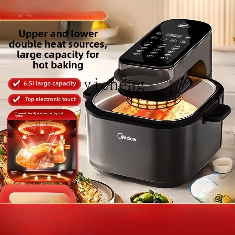 

ZZ visual air fryer double heat source household large capacity multi-function electric oven