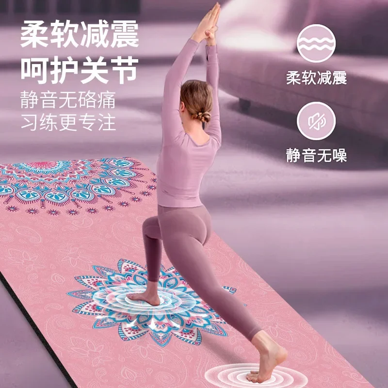 183 * 68 * 0.15Cm Folding Portable Thickened Suede Yoga Mat Printed Absorption Soundproof Extended Non-slip Mat