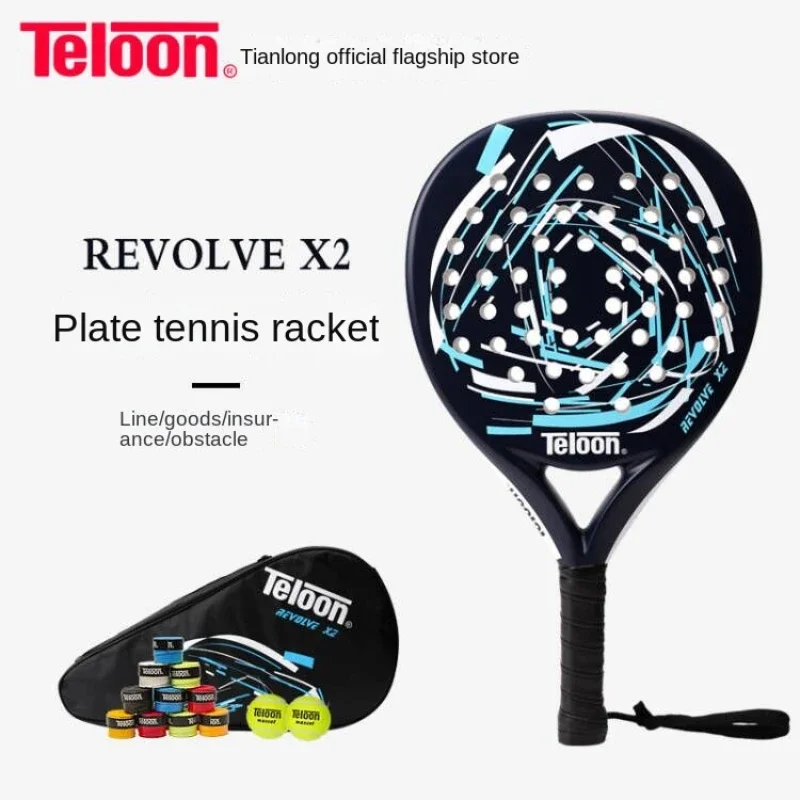 

TELOON Plate Tennis Tacket All Carbon fiber cage tennis racket PADDLE REVOLVE